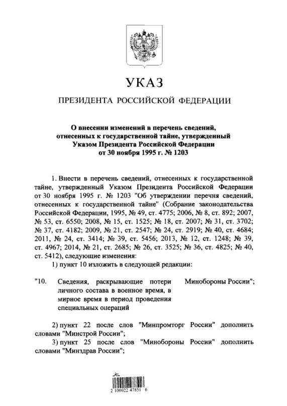 AG8H40RWUbc