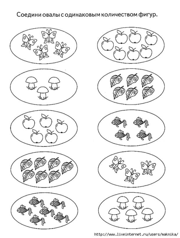 10015 (529x700, 192Kb)