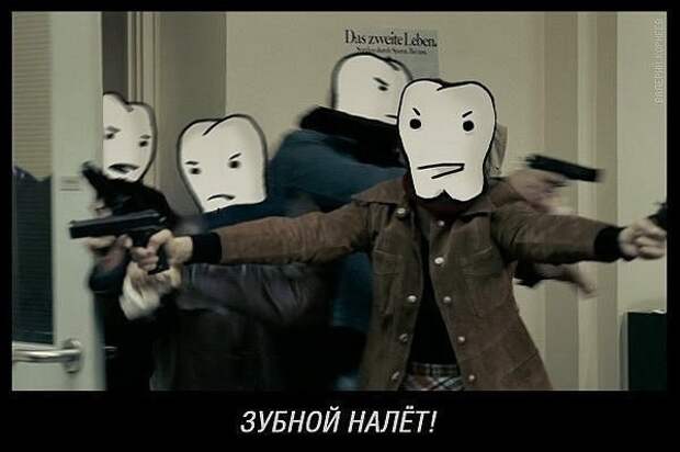 Буквальности