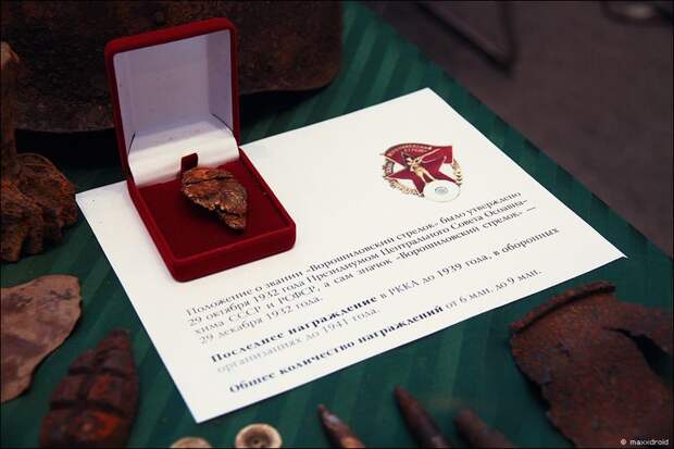 Выставка «Мемориал-2011» (38 фото)