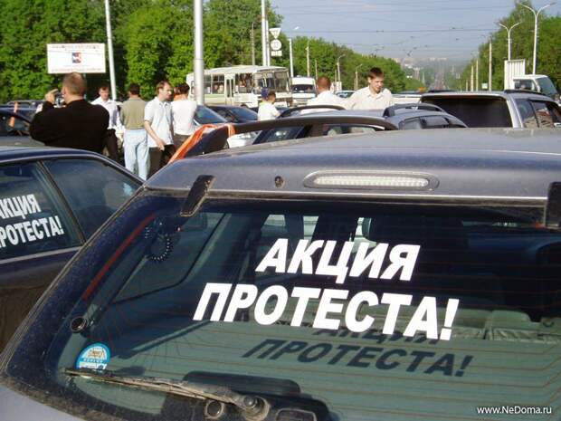 Журналисты Москвы хотят провести "Митинг против митингов"
