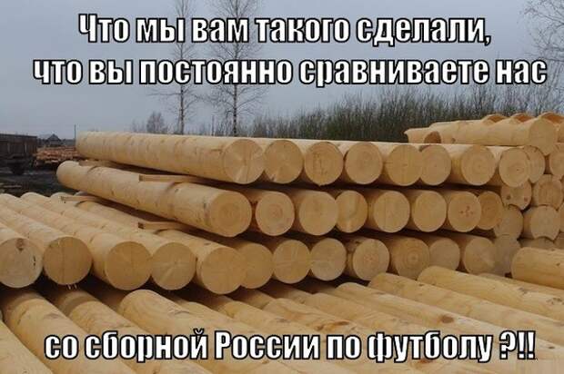 Смешные картинки с надписями прикол, юмор