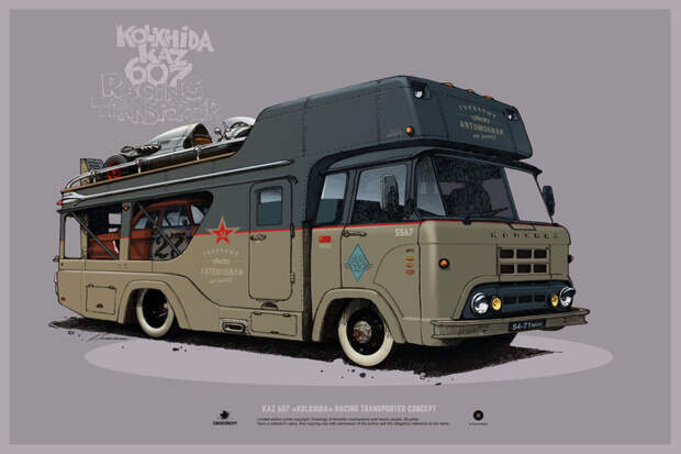 Концепты тюнинга советских автомобилей авто, ссср