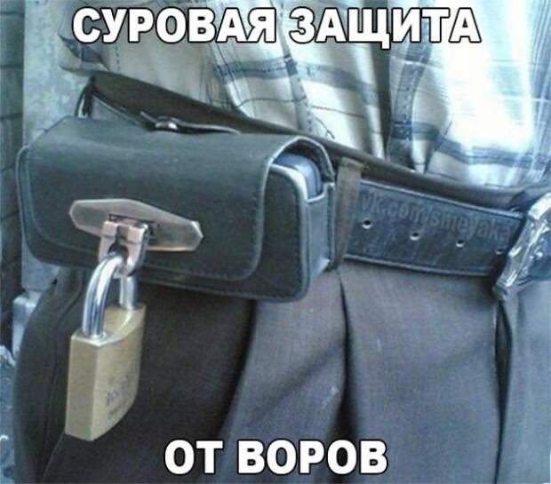 Картинки, юмор, приколы