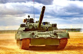 Т-80