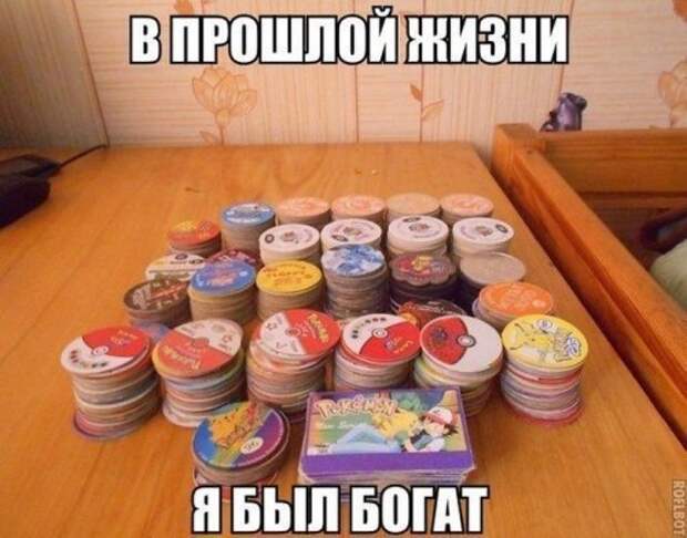 Прикольные фотомемки для настроения Прикольные фотомемки для настроения