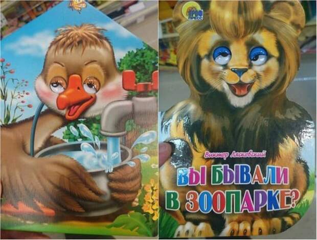 Прикольные картинки. Вечерний выпуск картинки, прикол, фото, юмор