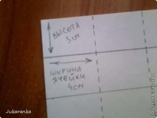 Мастер-класс Моделирование конструирование Ячейки для бисера Картон фото 4