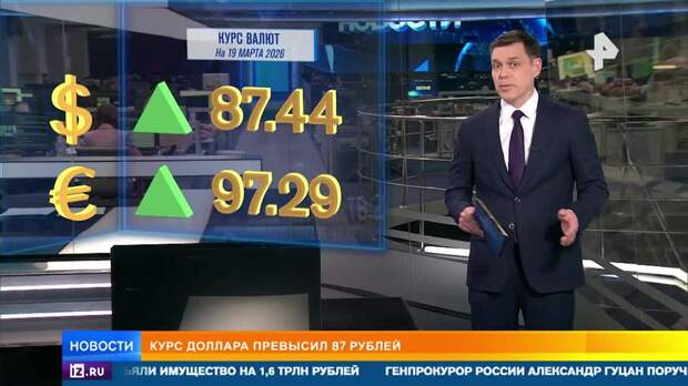 Мировые цены на нефть снова повысились