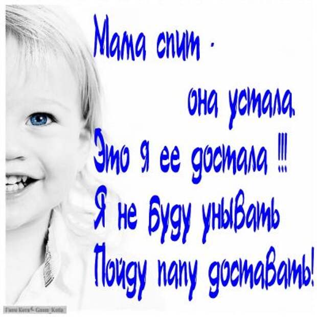 Давайте улыбаться вместе! :)