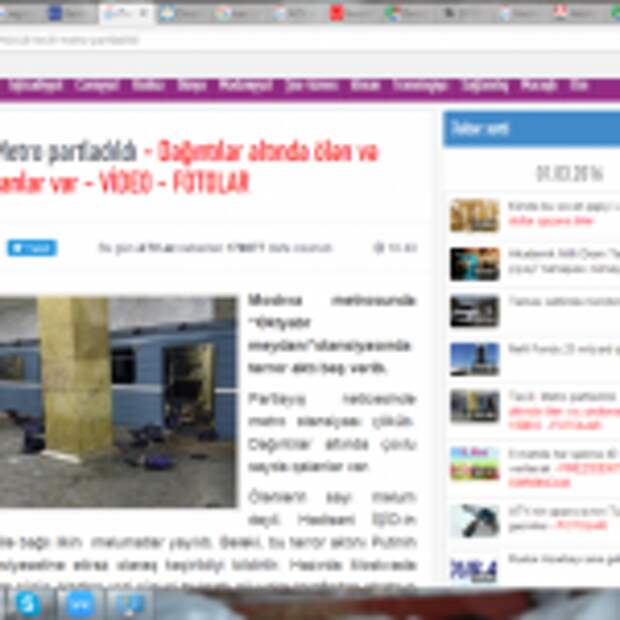 regnum_picture_1456823109626019_big