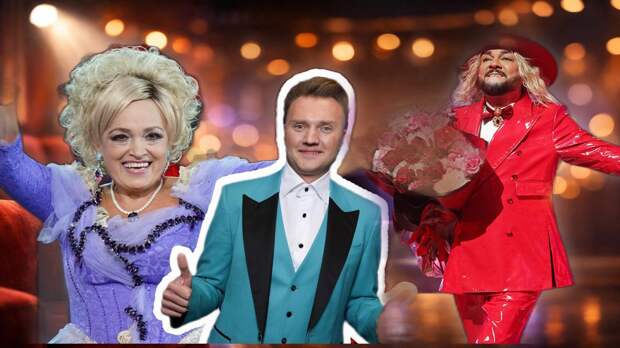 Миллионы за 15 минут: как «народные» артисты и «короли» эстрады живут на других планетах, пока страна считает 35 тысяч рублей