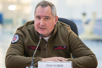 Дмитрий Рогозин