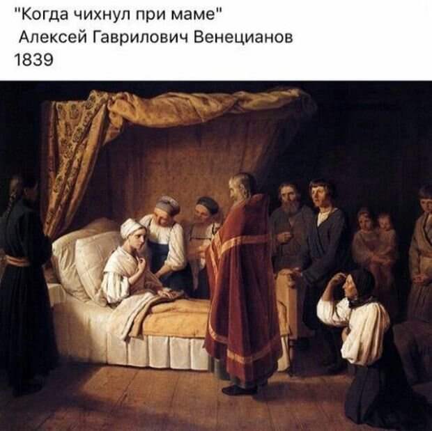 Картинки с надписями для настроения Картинки с надписями для настроения