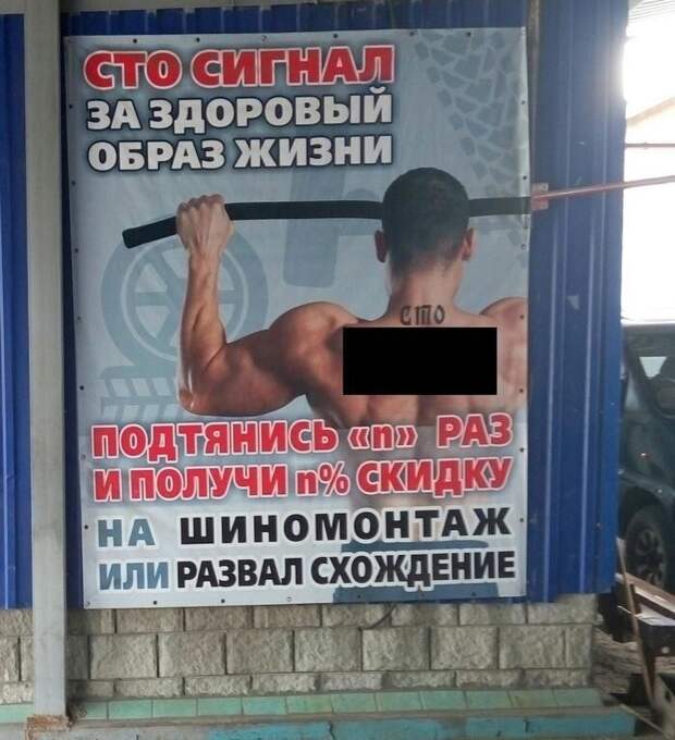 Вот это настоящая мотивация! Вот это настоящая мотивация!