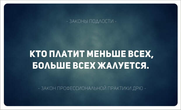 3 jk tyt uyt ut1