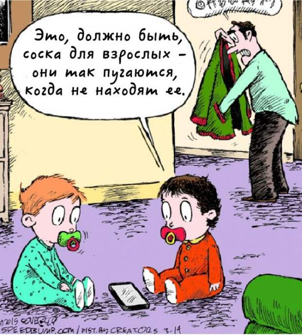 О роли смартфонов в нашей жизни (20 картинок)