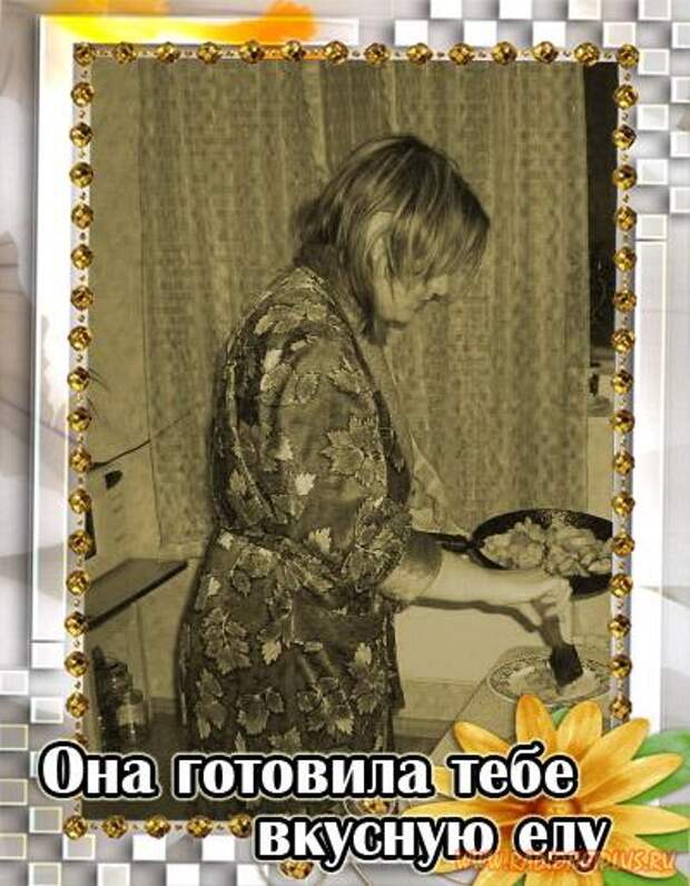 Мега позитив. Мама (26 картинок)