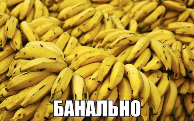 На случай важных переговоров...