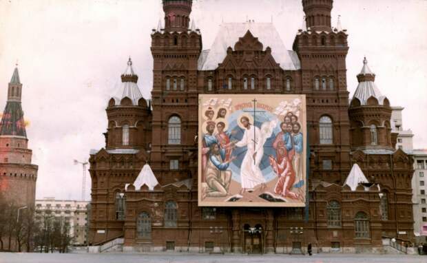 Анатолий Малков — главный художник праздников в СССР Анатолий Малков — главный художник праздников в СССР