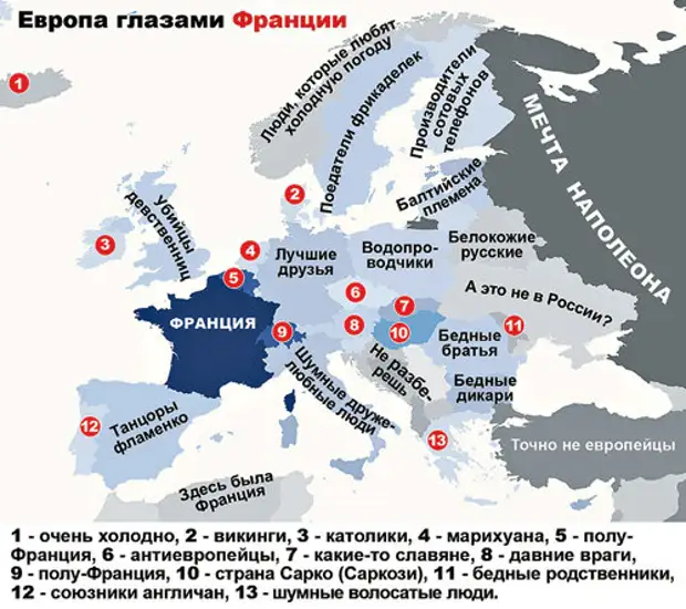 Карта стереотипов о жителях регионов россии