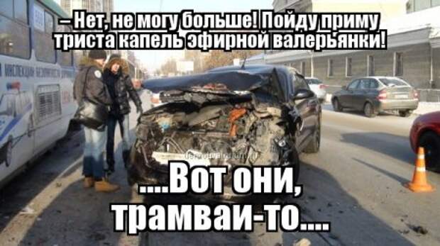 Цитаты в картинках