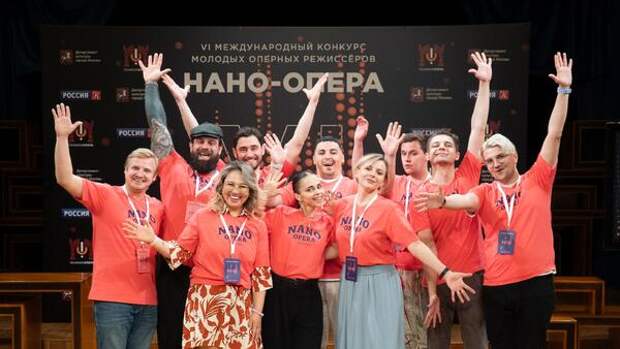 В Москве создадут нано-оперу