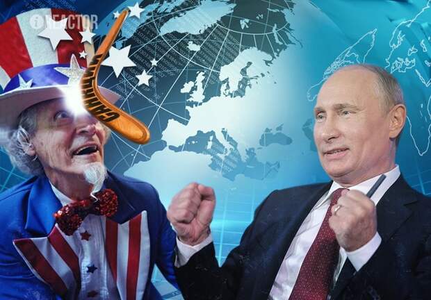 санкции против рф последние новости 2018