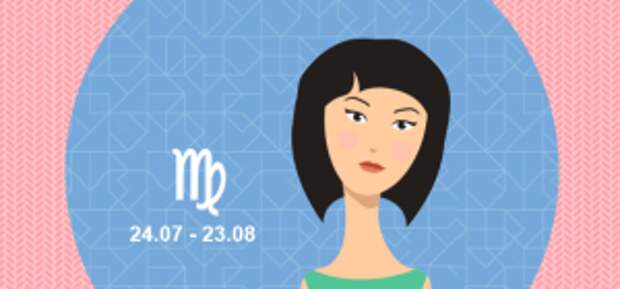 Что хочет мама Дева Что хочет мама Дева