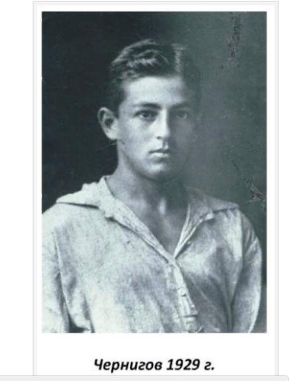 Иосиф Рапопорт в юности. Фото из открытого доступа