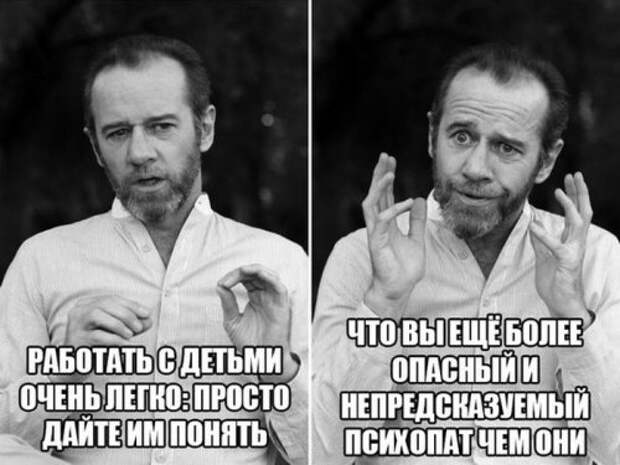 Снова прикольные картинки (50 шт)