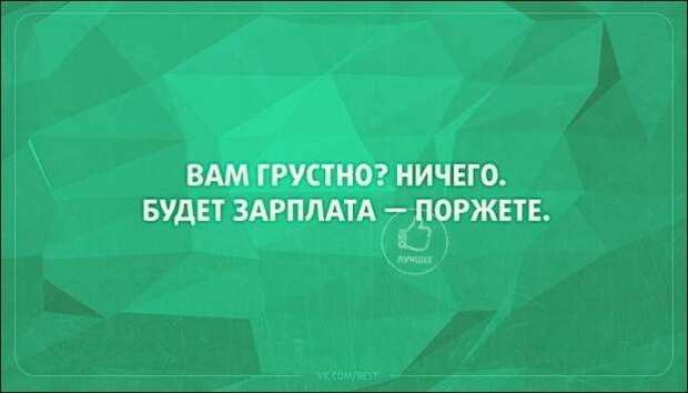 Подборка «Аткрыток»