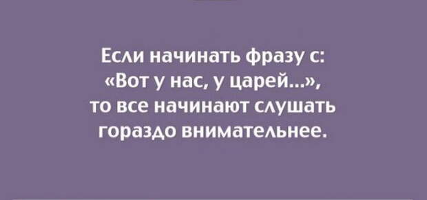 ПРИКОЛЬНЫЕ "АТКРЫТКИ" ПРИКОЛЬНЫЕ "АТКРЫТКИ"
