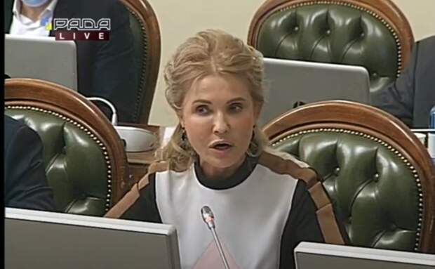 Юлия Тимошенко после пластики