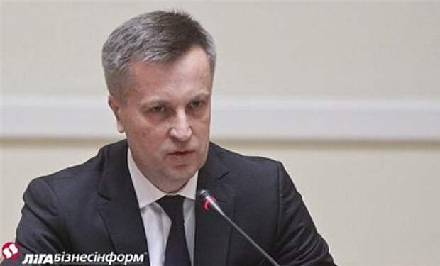 В рамках люстрации уволены более 2,5 тыс чиновников СБУ В рамках люстрации уволены более 2,5 тыс чиновников СБУ