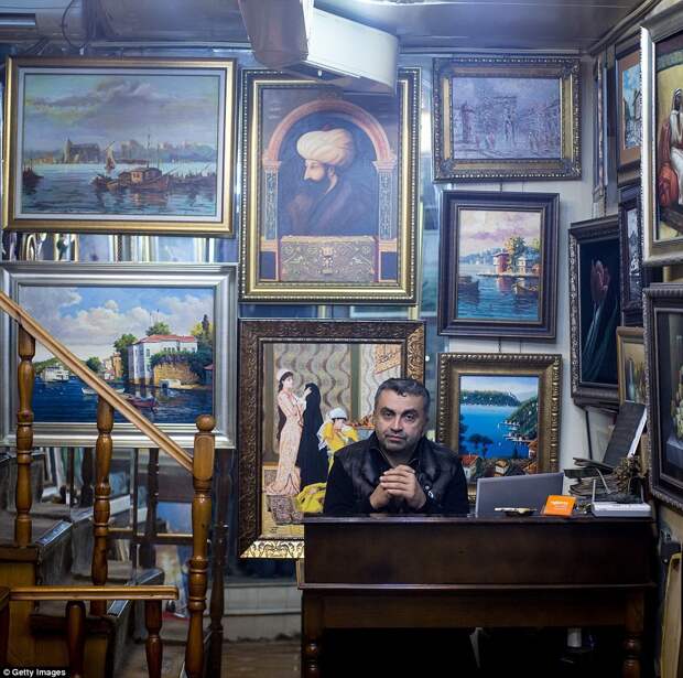 Гранд базар
