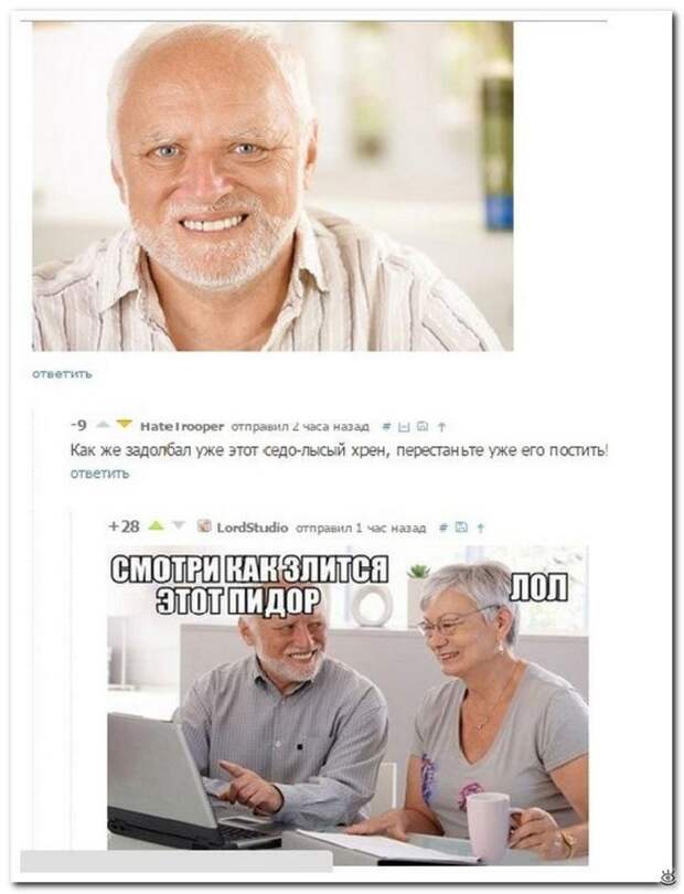 Чудные надписи из соцсетей 21