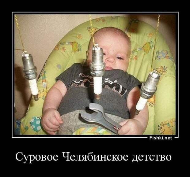 Демотиваторы  демотиваторы, прикол, смех, юмор