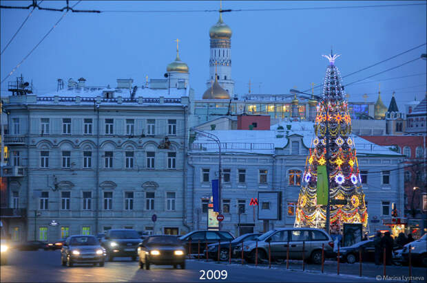Как изменилась Москва за 10 лет
