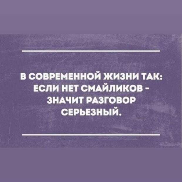 Кроме высшего. Кроме высшего образования надо иметь. Кроме высшего образования нужно иметь среднее соображение. Помимо высшего образования нужно иметь хотя бы среднее соображение. Нужно иметь начальное воспитание кроме высшего образования.