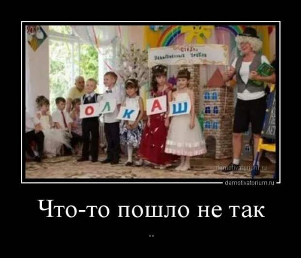 Новый сборник демотиваторов (28 шт)