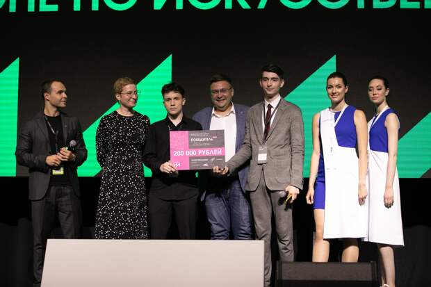 В Нижнем Новгороде наградили победителей первого хакатона по AI