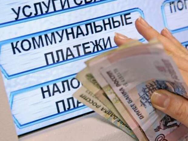 новый налог на зарплату в России