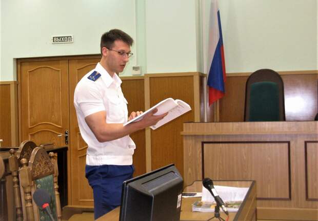 Старые счёты