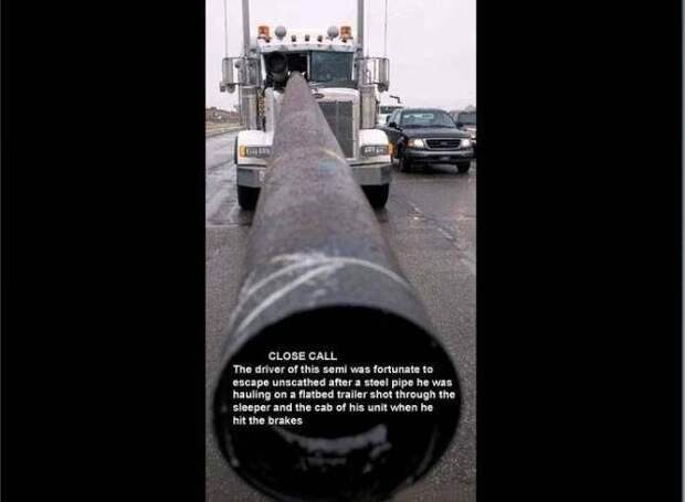 За что меня уволили прикол, фото