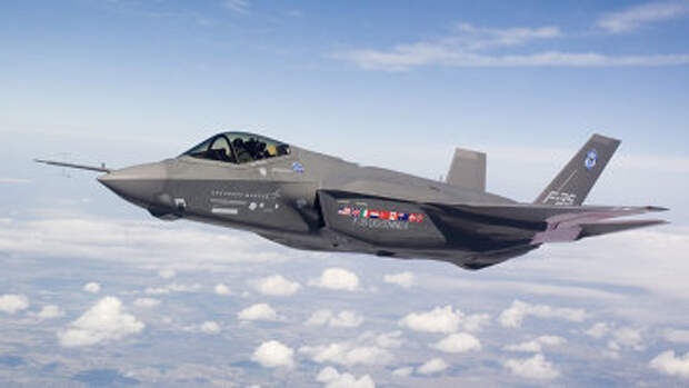 Американский истребитель Lockheed Martin F-35 Lightning II. Архивное фото