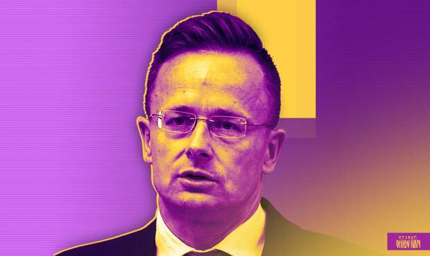 Сийярто указал на риск для Европы спровоцировать войну с Россией