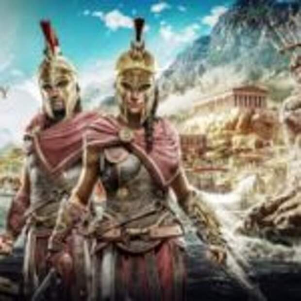 Assassin's Creed: Odyssey лучшая игра серии, но это не точно  