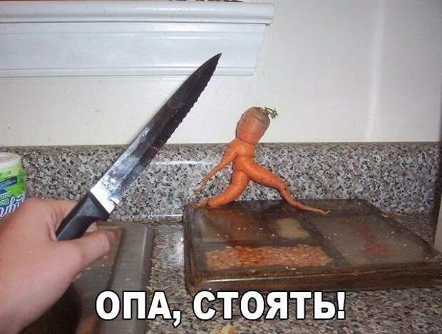 Эти лица следят за тобой