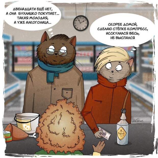 Всем нам свойственно ошибаться (10 картинок)
